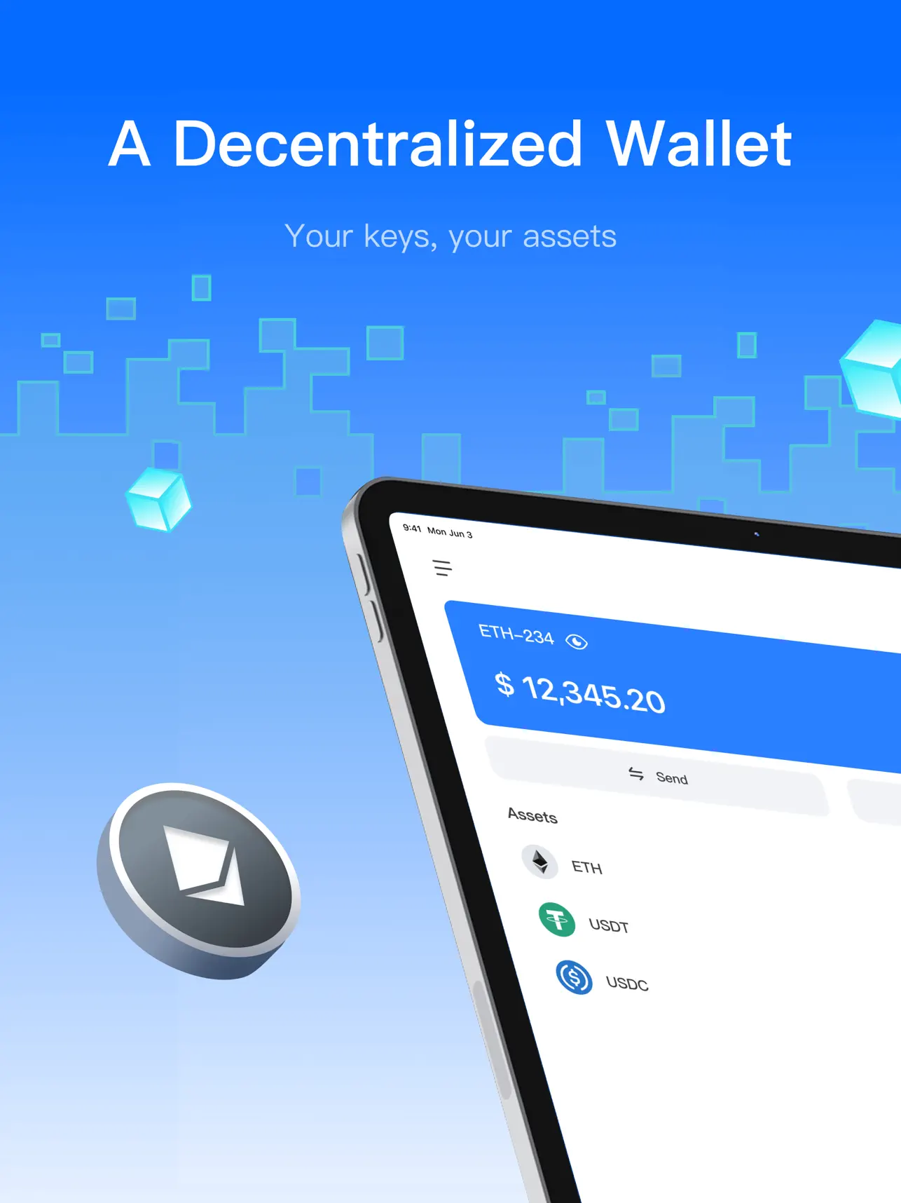 欧e交易所ios下载