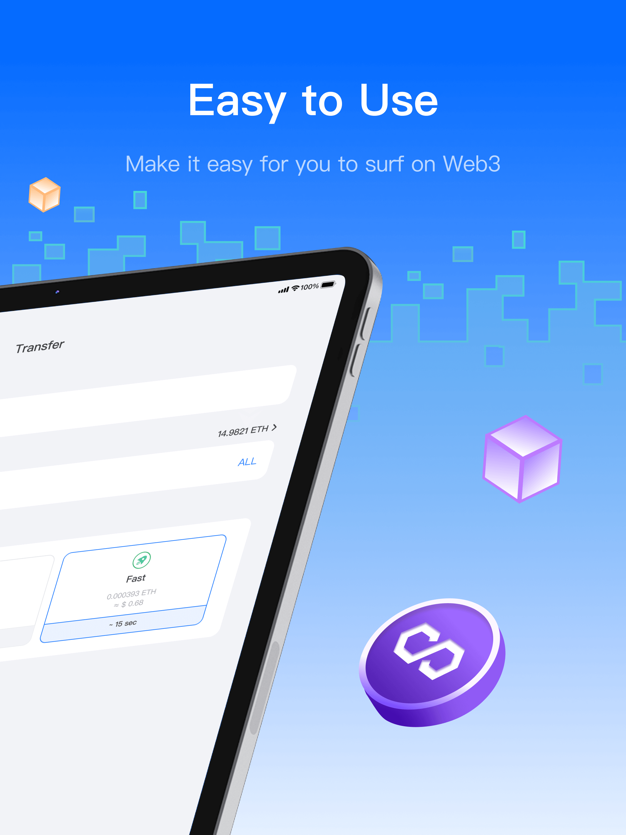 欧e交易所ios下载